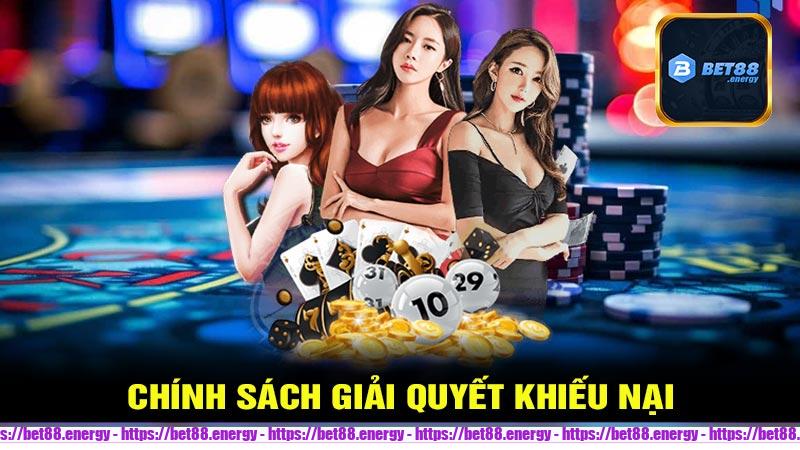 Chính sách giải quyết khiếu nại